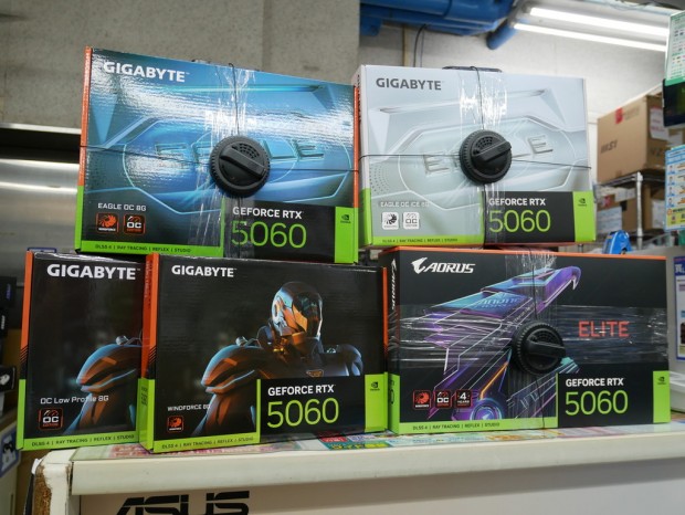 GeForce RTX 5060