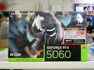 GeForce RTX 5060