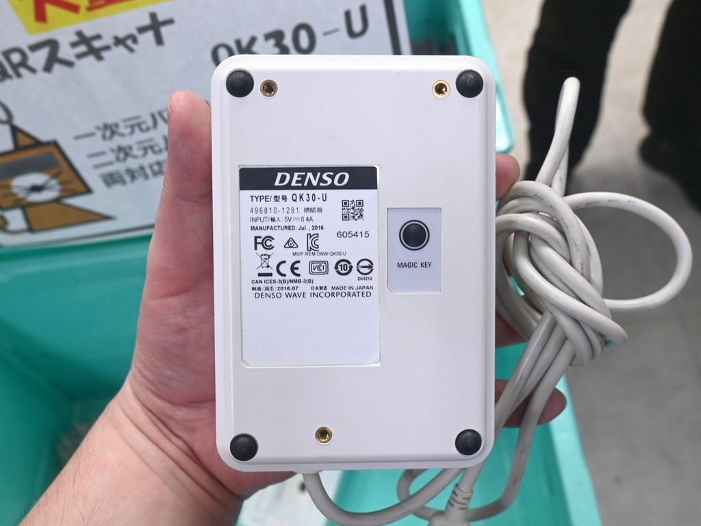 DENSO QK30 QRバーコードリーダー 10個セットDENSO QK30-U USB QRコード⁄