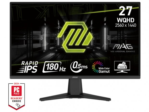 27型WQHD/RAPID IPSパネル採用のゲーミングディスプレイ、MSI「MAG 275QF」