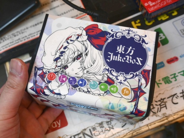 アキバ取材班) 卓上で東方アレンジ曲が楽しめるジュークボックス「東方
