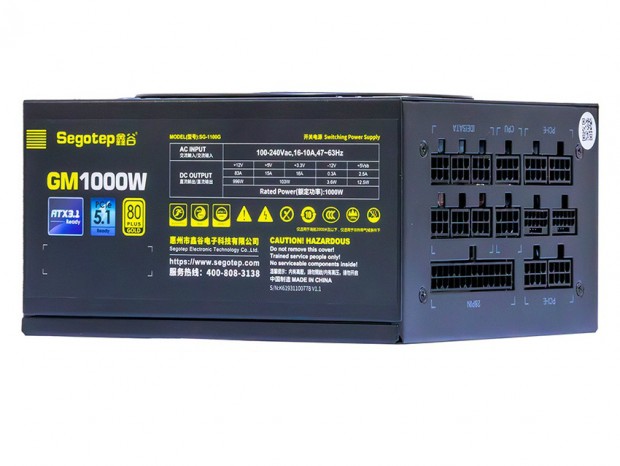 容量1,000Wで税込2万円を切るATX 3.1/PCIe 5.1対応GOLD認証電源がSegotepから