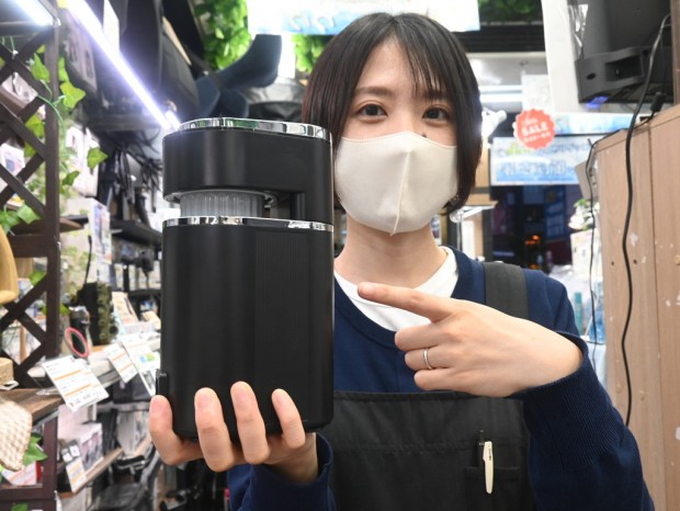 ミニバリ