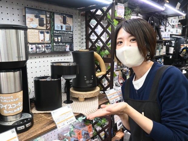 ミニバリ