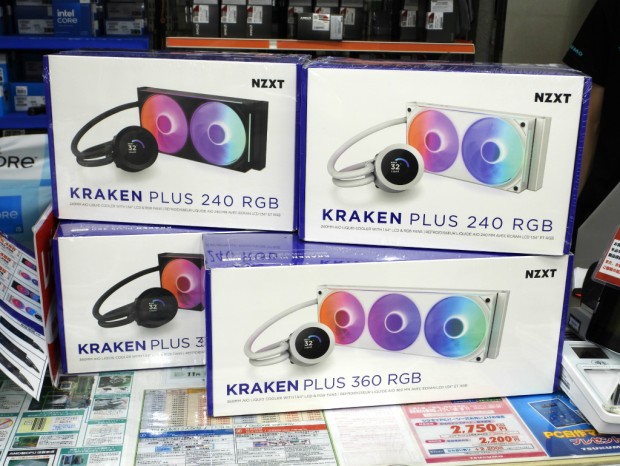 Kraken Plus