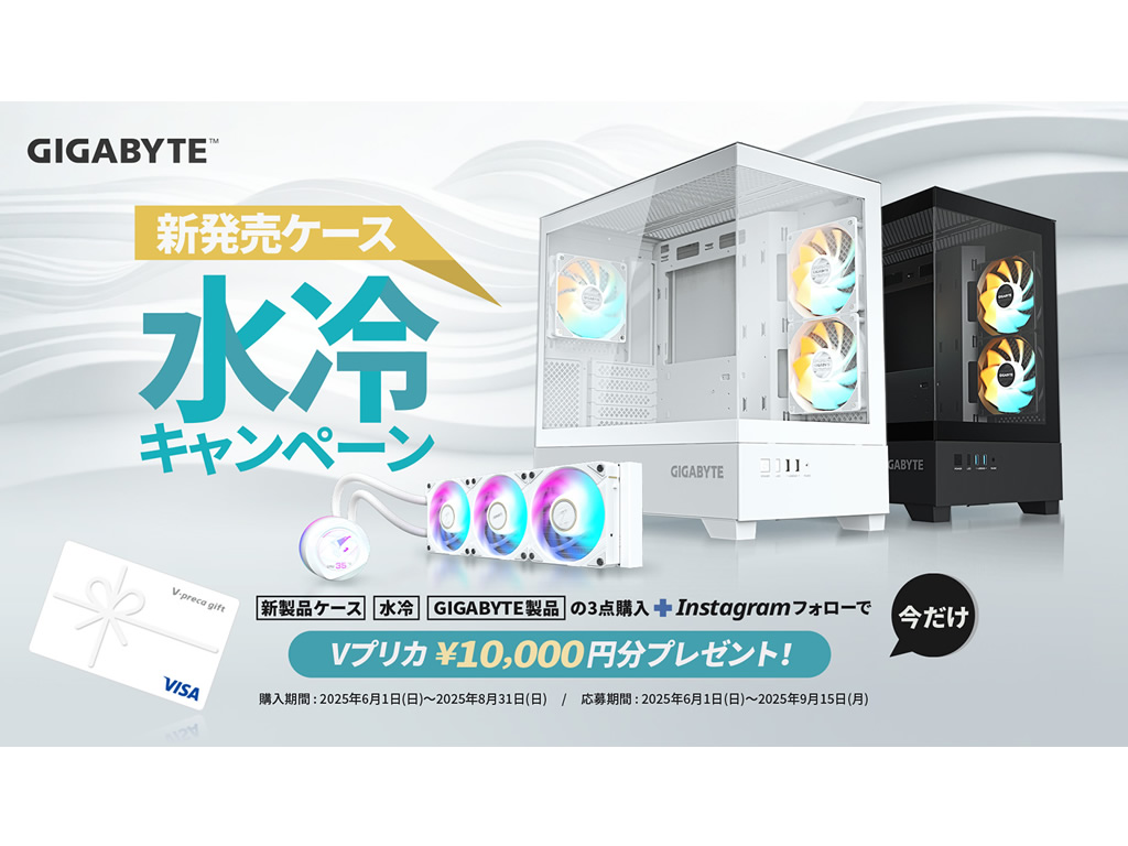 Vプリカ10000円分未使用です。 セブン‐イレブン限定Vプリカ10,000円券を購入すると、Vプリカ1,000円