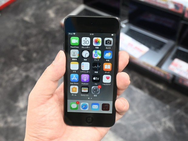 iPod touch（第7世代）