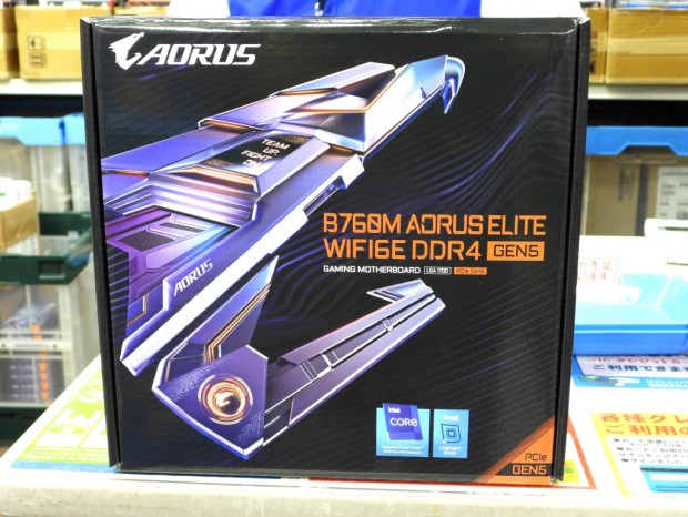 B760M AORUS ELITE WIFI6E DDR4 GEN5