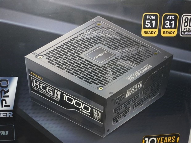HCG PRO Platinum ATX3.1