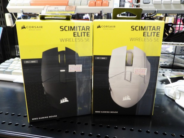 SCIMITAR ELITE WIRELESS SE