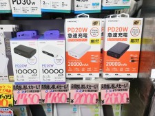 週末限定 値下げ ジャンクスマホ＆タブレット20台