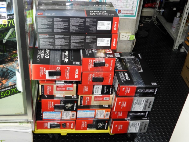 Radeon RX 9060 XT