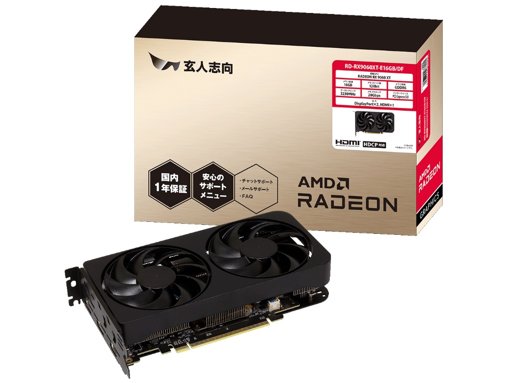 Amazon、Amazonプライムデー、玄人志向、Radeon RX 9060 XT、RX 9060