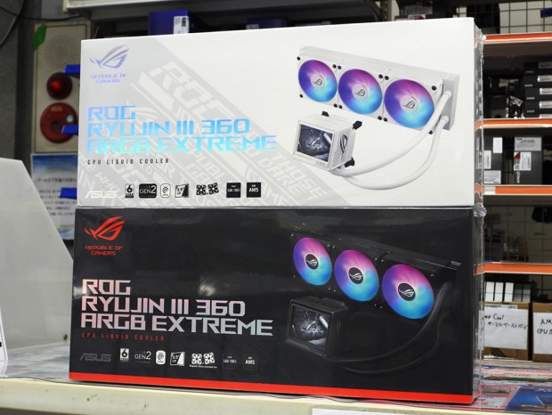 ROG RYUJIN III 360 ARGB Extreme