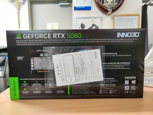 INNO3D GeForce RTX 5080 iCHILL FROSTBITE