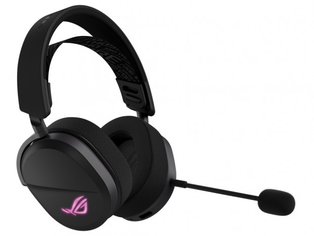 トライバンド接続に対応するゲーミングヘッドセット、ASUS「ROG Pelta」