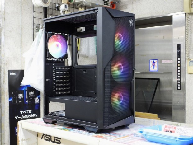MSI MAG FORGE 130A AIRFLOW