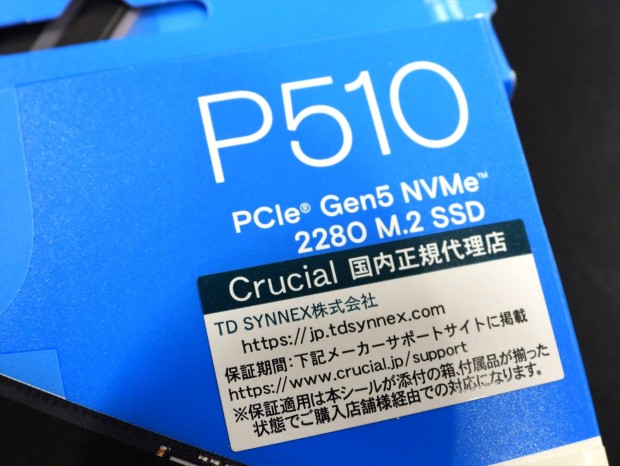 「Crucial P510 1TB PCIe Gen5 NVMe M.2 SSD」