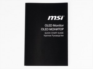 MAG 271QP QD-OLED X24マニュアル