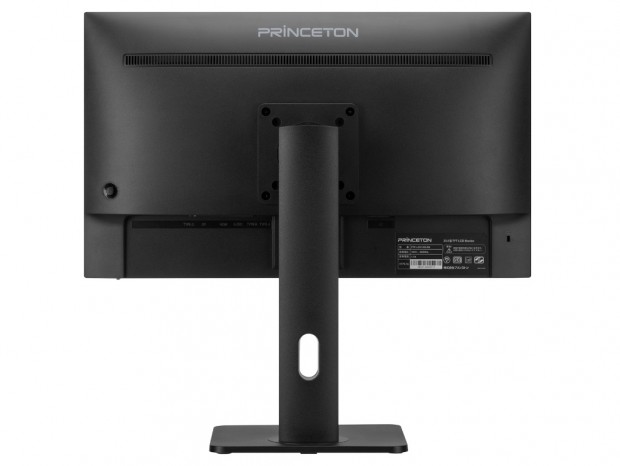 リフレッシュレート100HzとUSB PD 65W対応の23.8型フルHD液晶がプリンストンから