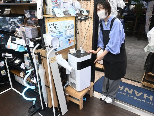 スッキリサイズクーラー