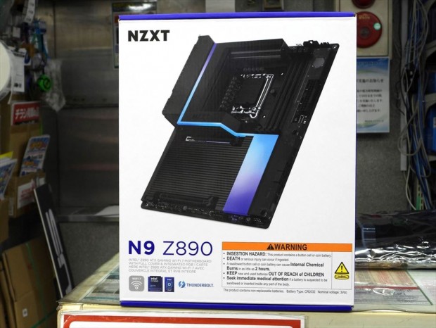 NZXT「N9 Z890」全体