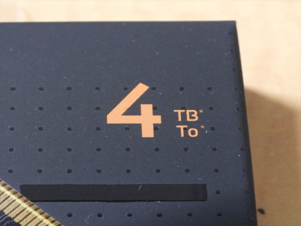 「WDS400T1X0M」4TBパッケージ