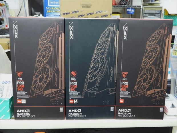 XFXのRadeon RX 9070 XT