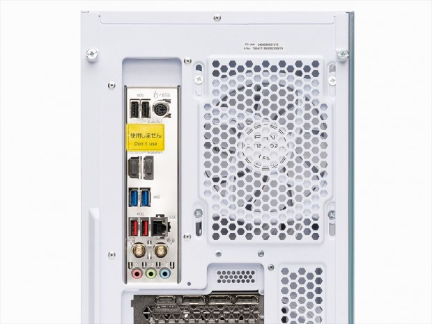 G-GEAR White Editionリアインターフェイス