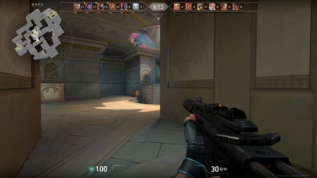 G-GEAR White Edition VALORANT