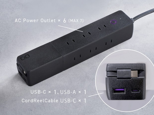 Polaris STICK Built in CORD REEL