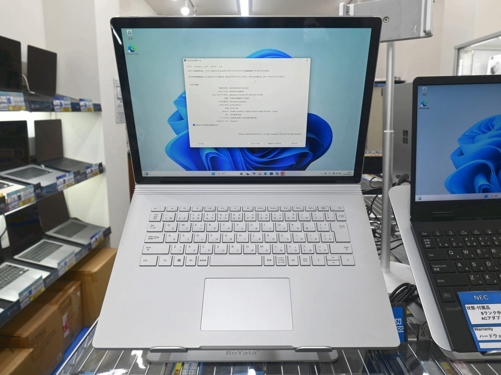 【未使用】 JF2013 銀魂 ノートブック ブックマークコレクション 3年Z組銀八先生│ライフスタイル