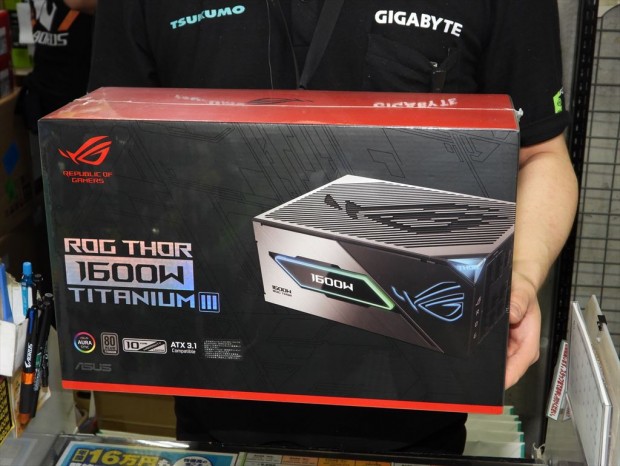 「ROG THOR」シリーズ