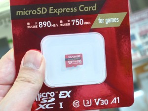 SUNEAST microSD Express