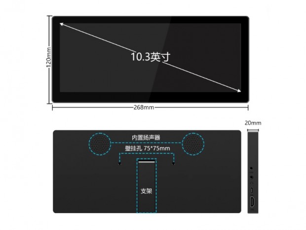 ツイ廃液晶2025