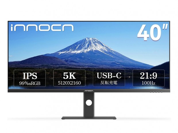 新品未使用 INNOCN 40インチモニター 5K 40C1U INNOCN 40-inch Computer Monitor - 40C1U Ultra-wide 21:9