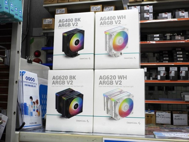 DeepCool「AG620 ARGB V2」と「AG400 ARGB V2」