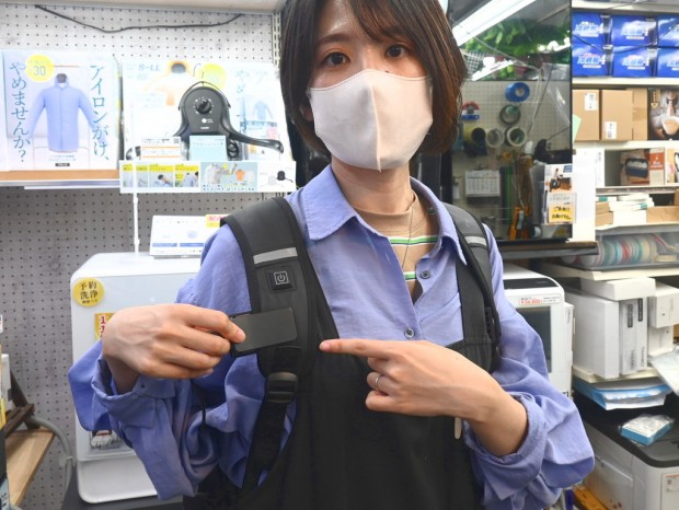 ワキひえ～る
