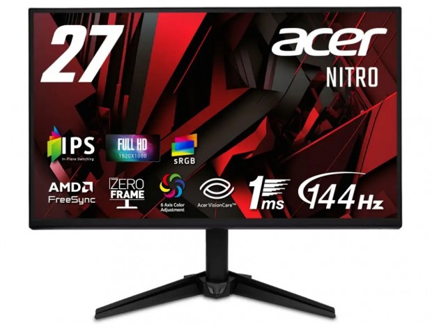 税込1万円台からの144Hz対応フルHDゲーミング液晶ディスプレイがエイサーから