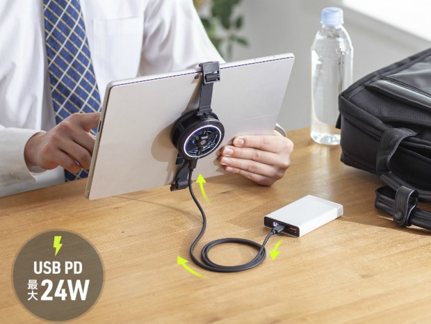 瞬間的に-20℃冷やすペルチェ素子採用タブレット用クーラーがサンワサプライから