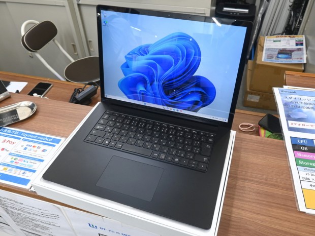 Surface Laptop 4