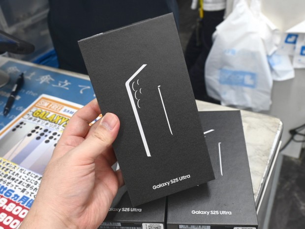 Galaxy S25 Ultra