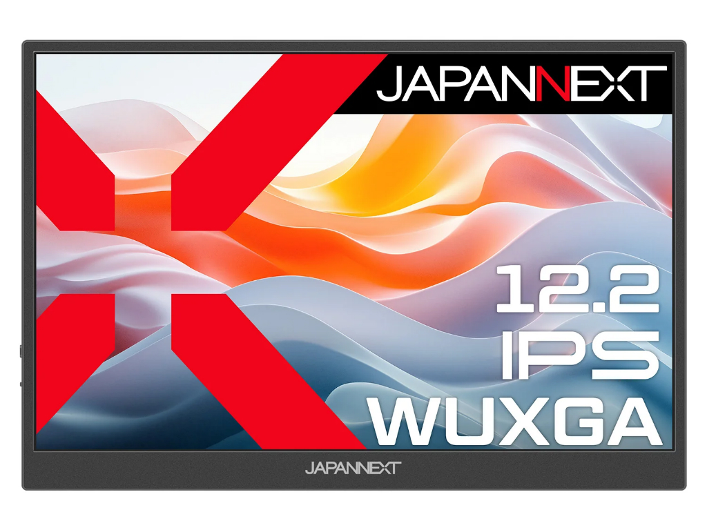 重さ400g、厚さ10mmの薄型・軽量12.2型モバイル液晶ディスプレイが