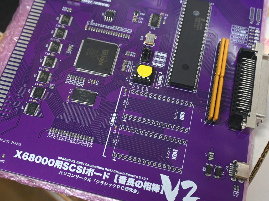 sx-68sc x68000 scsiボード 激レア sx-68sc x68000 scsiボード 激レア