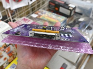 番長の相棒 Ver.2