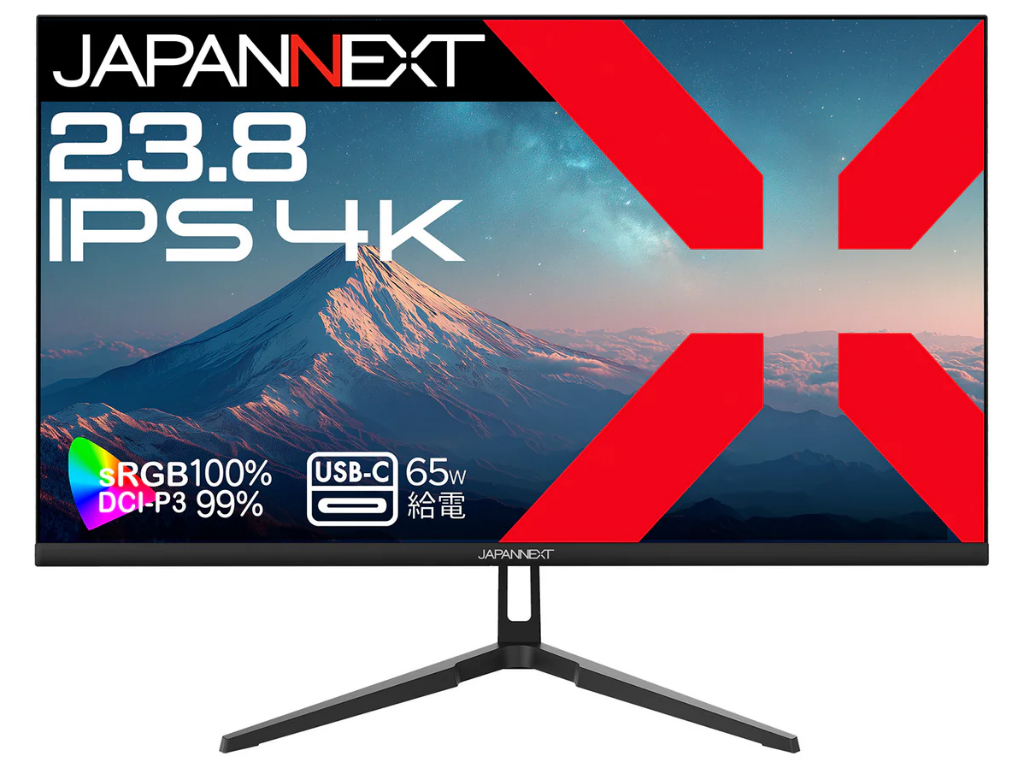 JAPANNEXT、65W給電やKVM対応の23.8型4K IPS液晶ディスプレイなど計4