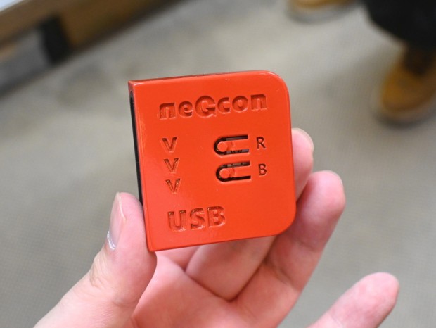 neGcon2SwitchPICO