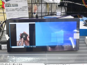 ツイ廃液晶2025