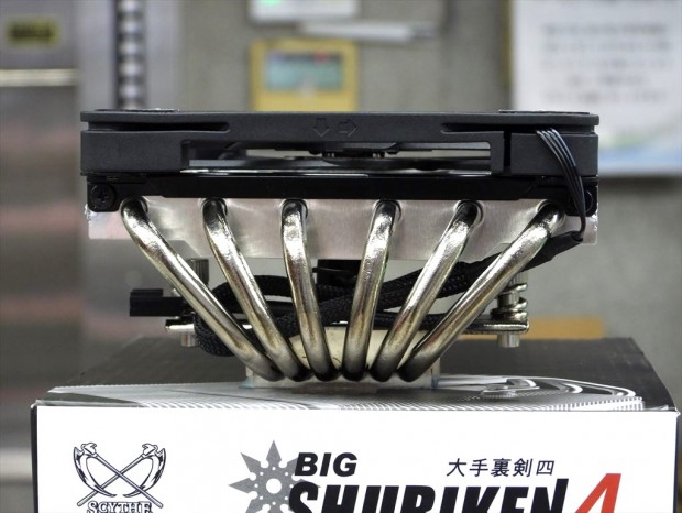 「BIG SHURIKEN4」横