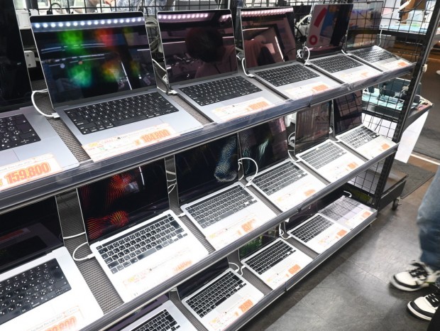 MacBook Pro Late 2021
